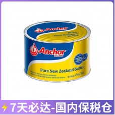 【国内保税仓包邮】Anchor 安佳 黄油罐头 454克